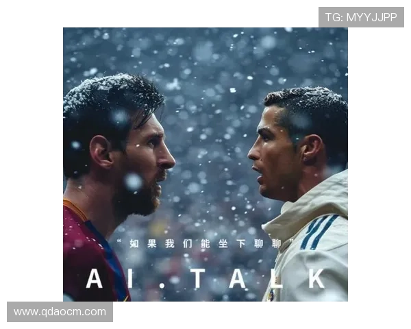 C罗出战世界杯的必要性与梅西世俱杯参赛的相似性分析